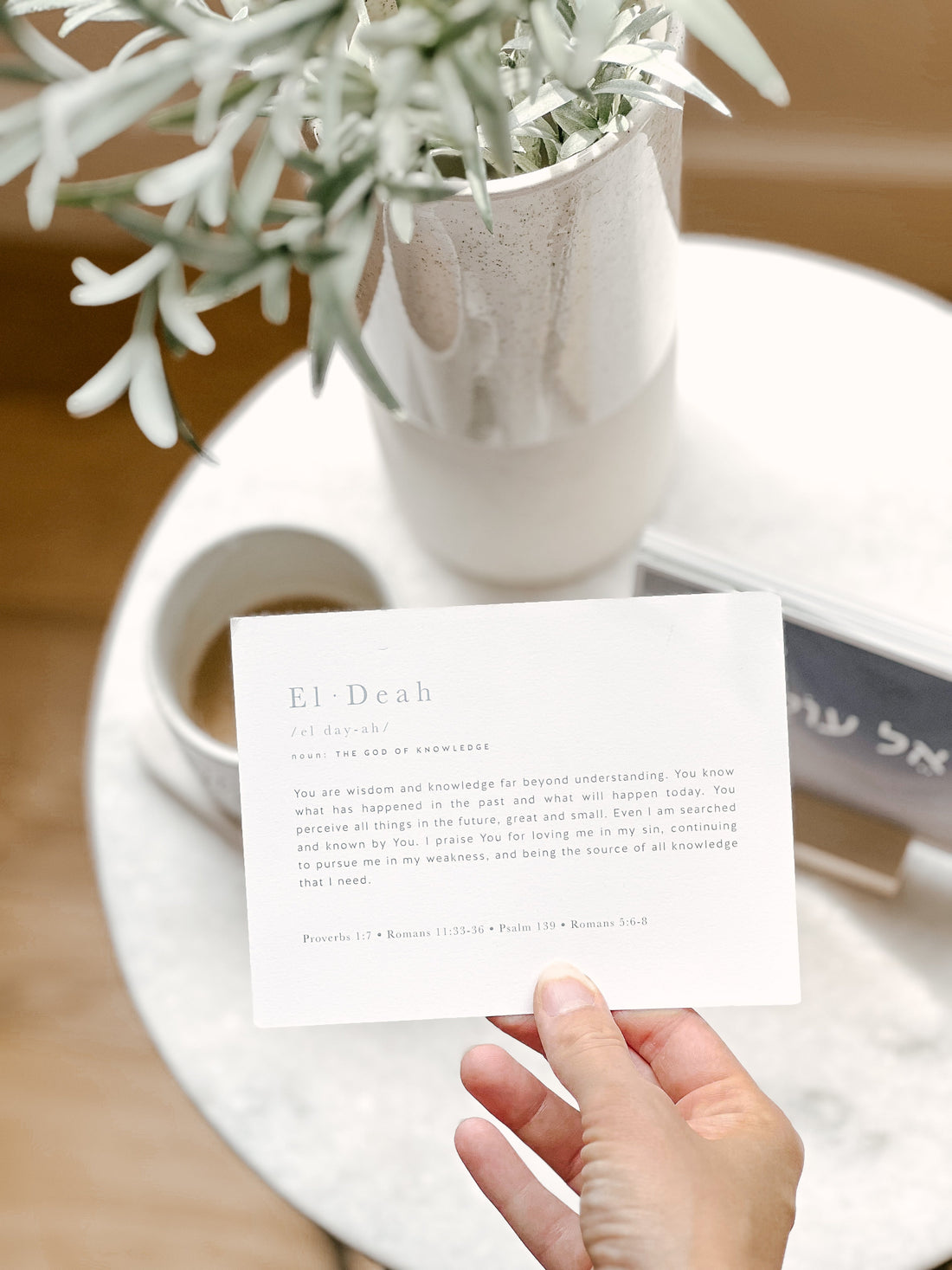 Christian Prayer of Praise from Backgate Prayers Devotional Prayer Card Set.