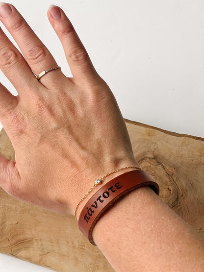 Handmade leather bracelet for men and women to remind them to pray with greek word for 'always' stamped into the leather.